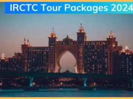 IRCTC Dubai Tour Package: Enjoy in Dubai, tour starts from these cities of India, know how many days is the trip and package rate?