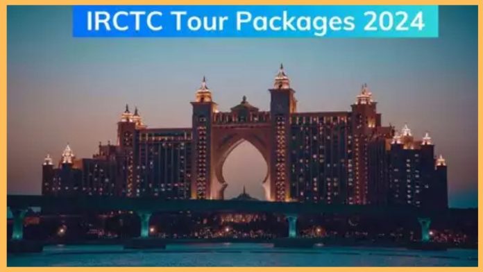 IRCTC Dubai Tour Package: Enjoy in Dubai, tour starts from these cities of India, know how many days is the trip and package rate?