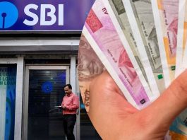 SBI gives a shock to lakhs of borrowers! Car and home loans are expensive, EMI of old loans will also increase, know why