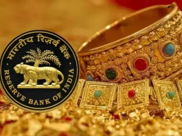 Gold Loan Rule Changed : RBI found irregularities in giving gold loans, lenders may turn to EMI and term loans