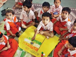 Delhi Nursery Admission: Applications for Delhi nursery admission start today, know age rules and document list