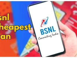 BSNL's amazing recharge plan for less than Rs 250, you will get unlimited data and calling for 45 days