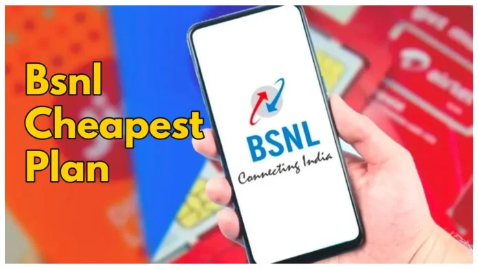 BSNL's amazing recharge plan for less than Rs 250, you will get unlimited data and calling for 45 days