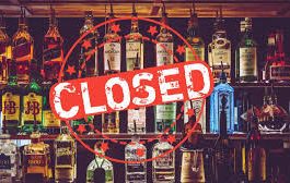 Liquor shops closed : Liquor shops closed due to elections, know- from when to when will liquor shops remain closed on 23 November?