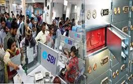 Bank Locker Charges: SBI, PNB increased locker rent, check how much you will have to pay now