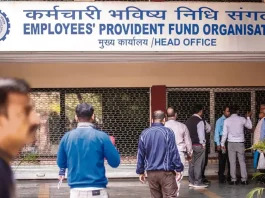 EPFO New Rule : Government's new order for EPF's UAN number, this work will be necessary for activation