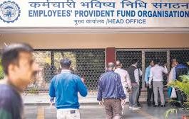 EPFO Wages Hike Update : Salary of crores of employees will increase! Latest update on EPFO ​​has come out, know how much will be the benefit?