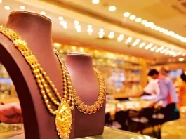 Gold Hallmark Rule: Govt has made hallmarking mandatory in these 11 states, new rule implemented By