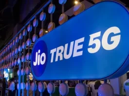 Jio launched a special voucher! You will get 5G data for the whole year, you can transfer it to your friends too