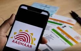 Aadhaar free Update : 3 days are left to update Aadhaar for free, if not done then a hefty fee will be charged