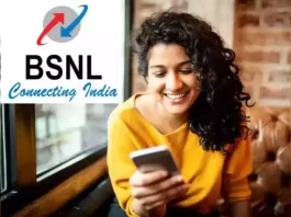 BSNL launched new cheap recharge for 84 days with 3 GB daily data, check plan details