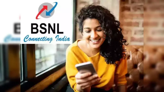 BSNL's cheap recharge plan for 52 days! Enjoy unlimited calling and data