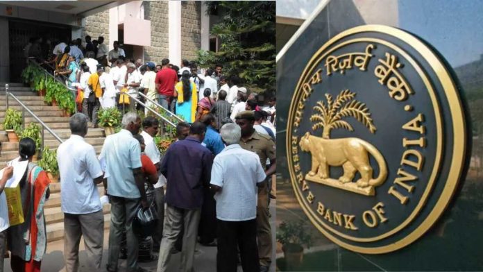 Bank license canceled: Big News! RBI canceled license of these 11 banks, see the full list here