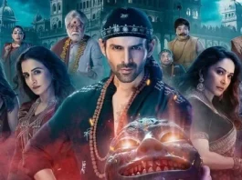 Bhool Bhulaiyaa 3 OTT Release Date: After theaters, Rooh Baba is ready to rock OTT, release date decided