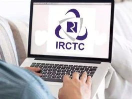 IRCTC site down for the second time in a month, what is the reason for this