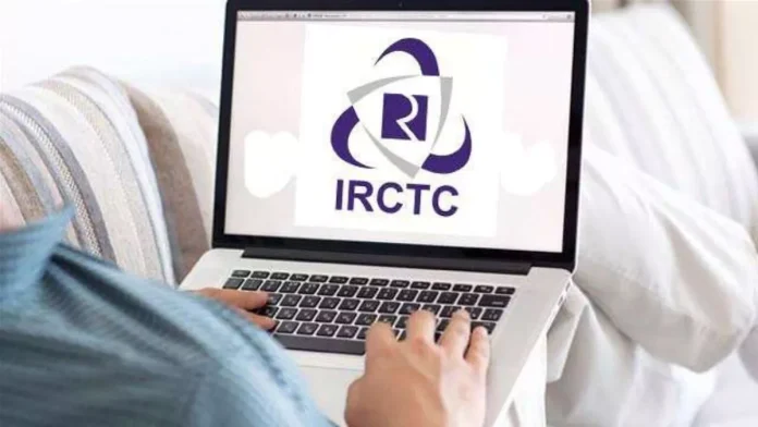 IRCTC site down for the second time in a month, what is the reason for this