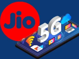 Reliance Jio new updates: Before the new year, Jio cheated its customers, first the plan was expensive, now the validity is less