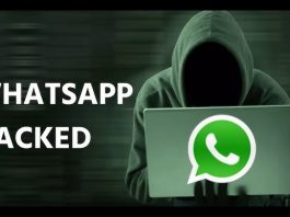 WhatsApp Hack : No one else is reading your private messages, easily find out if WhatsApp is hacked or not