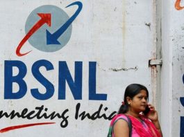 BSNL New Plan : BSNL is offering free internet for the entire 6 months in this plan, this is how you can avail the benefit