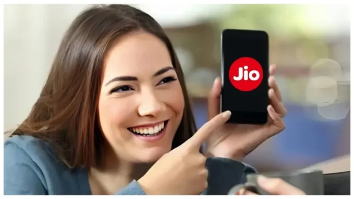 Jio's cheapest recharge plan, you will get unlimited free calling, data and more for 336 days, see plan details