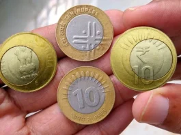 10 Rupees Coin : Big announcement by the government, RBI issued guidelines regarding ₹ 10 coin