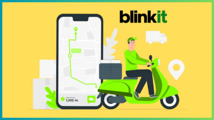 Blinkit ATM Service: Now Blinkit will deliver cash to your home within 10 minutes…..Know how