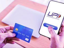 UPI payment will be done by scanning credit card! See how it will be done on your phone