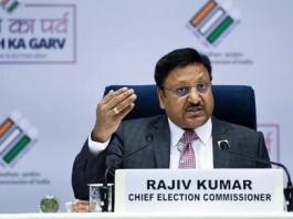 Delhi Election 2025 : Delhi Assembly elections announced, know when the voting will be held and when the results will be out?