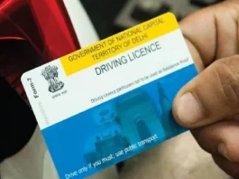 Driving License New Guidelines! Now you will have to do this to get a driving license in Bihar, new rules will be implemented from March