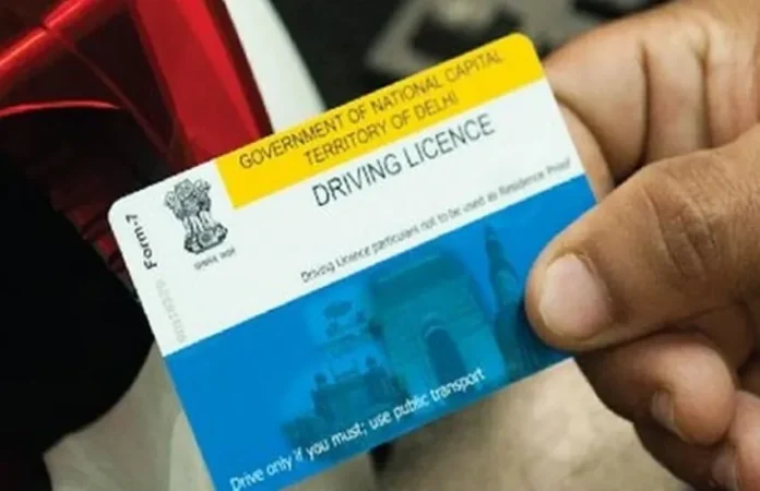 Driving License New Guidelines! Now you will have to do this to get a driving license in Bihar, new rules will be implemented from March