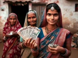 Ladki Bahin Yojana! Good news for the girls of Maharashtra! When will the money come in their accounts? Know the answer