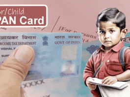 How To Apply For Minor PAN Card? know Step By Step