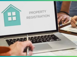 Property Registration Rule! New rule regarding land registry and mutation, now application will be cancelled if there is any mistake