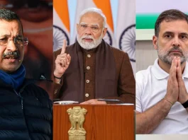 Delhi Assembly Election 2025: Delhi Assembly election dates announced, voting will take place on this day, see full schedule