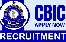 CBIC Recruitment 2025: Job opportunity in Customs Department! Salary of Rs 50,000 per month, know the application process