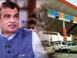 Toll Tax Holders : Now you will not have to pay toll tax again and again, Nitin Gadkari made a big announcement