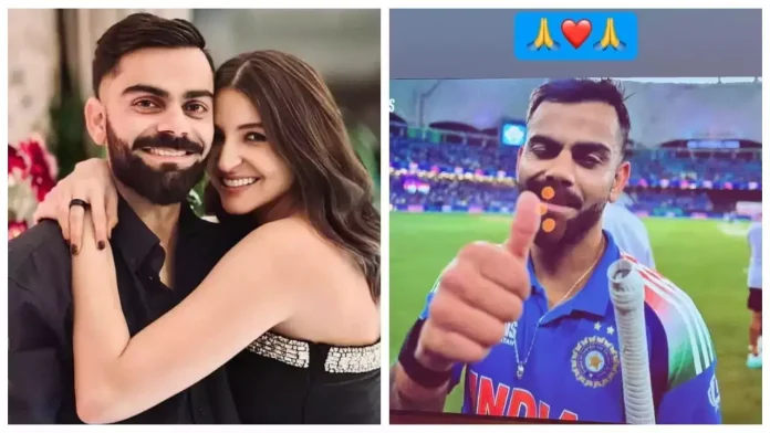 Anushka Sharma's reaction after Virat Kohli's century, showered love by sharing PHOTO