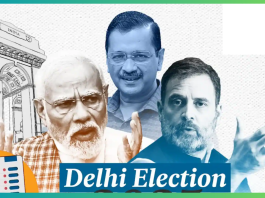 Delhi Election Result 2025: Difference of 225 votes at some places and 559 votes at other places, close contest between BJP and AAP on these seats