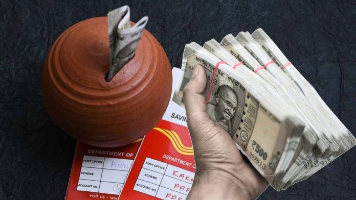 Post Office Savings Schemes! You will get a fixed interest of Rs 5 lakh on an investment of Rs 5 lakh! What is the name of this government scheme?