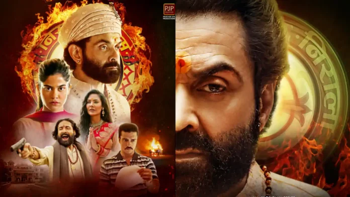 Aashram 3 Part 2 Review: Baba Nirala's arrogance proved costly, Pammi shook his throne; big secrets hidden in the climax