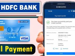 Credit Card Bill : How to pay HDFC Bank credit card bill? Know 9 ways of payment