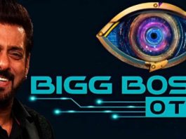 Bigg Boss OTT 4: Bigg Boss OTT 4 is returning on this date, will Salman Khan or someone else be the host?