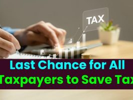 Tax Important News: Last chance for all taxpayers to save tax, this work has to be done by March 31