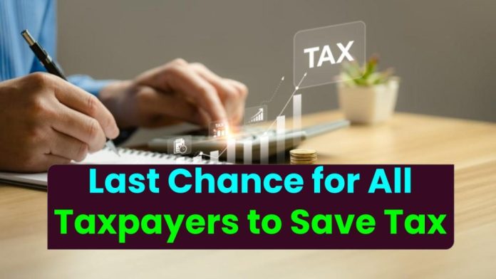 Tax Important News: Last chance for all taxpayers to save tax, this work has to be done by March 31