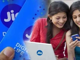 Jio Plan : 26 rupees will run for 28 days, this recharge plan of Jio is better than super