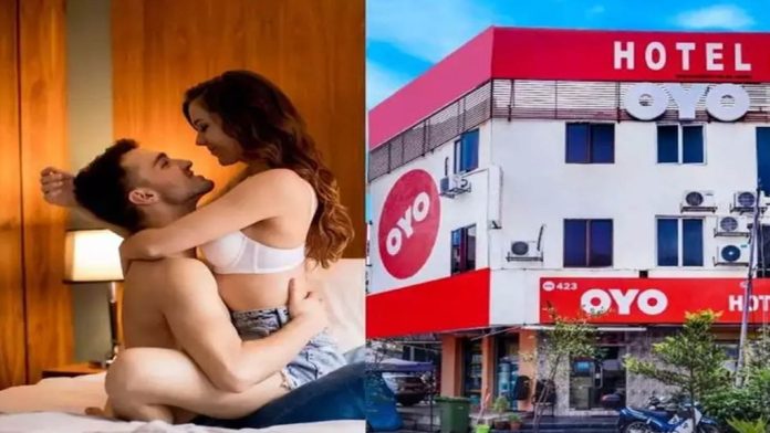 OYO Rooms : No need to carry Aadhaar card in OYO Rooms! This is how entry will be done