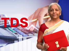 TDS Limit : Finance Minister gave a gift by changing the TDS limit, understand its details