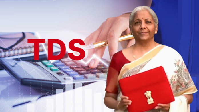 TDS Limit : Finance Minister gave a gift by changing the TDS limit, understand its details